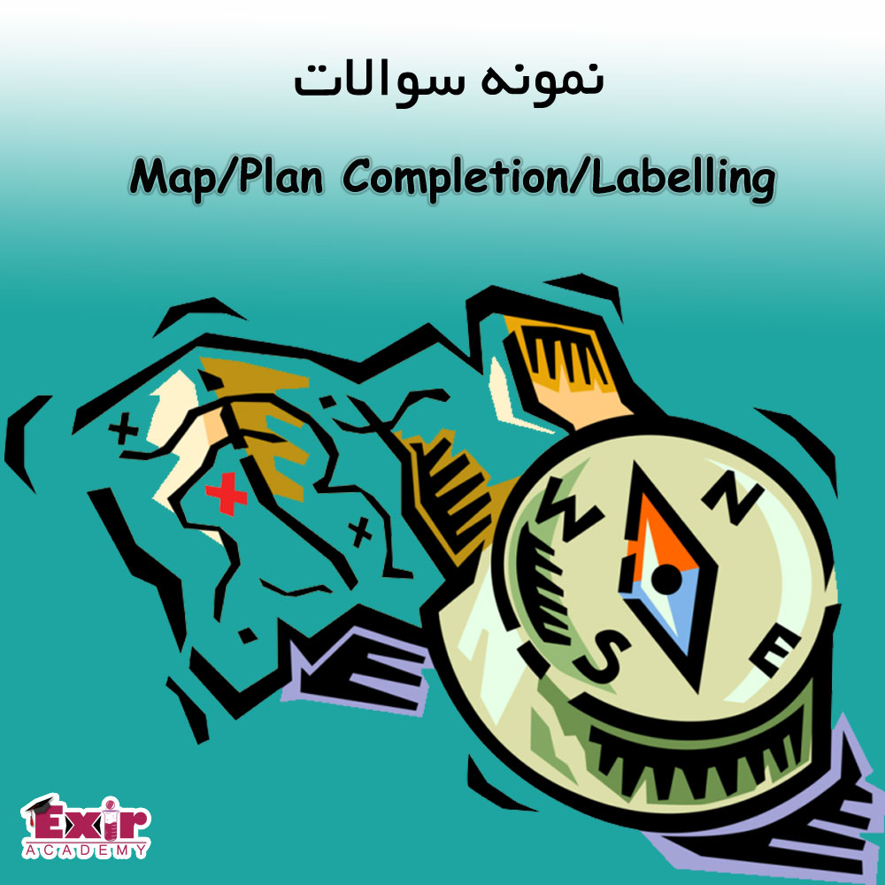 نمونه سوالات Map/Plan Compilation/Labelling